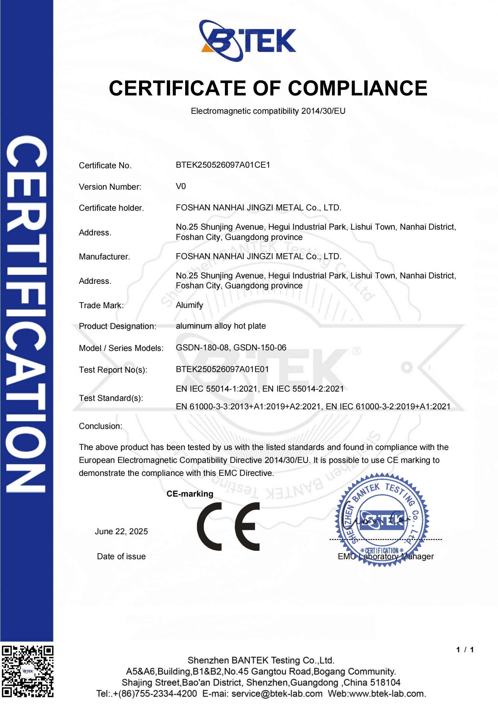 BTEK250526097A01CE1_CE_EMC_COC_已签章_01