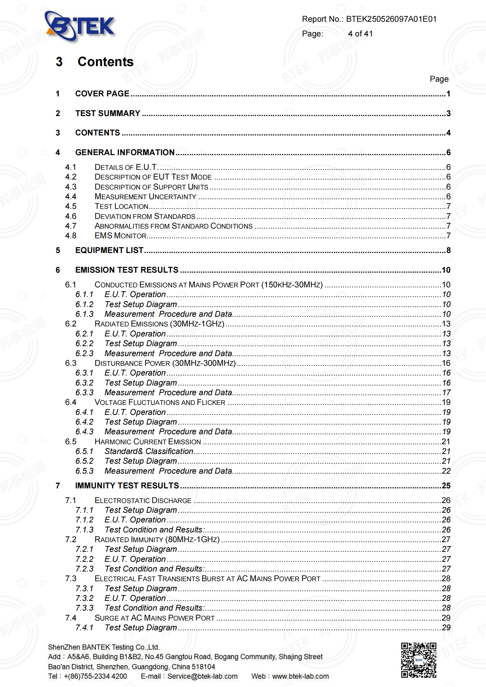 BTEK250526097A01E01-EN 55014 AC_已签章_04.png