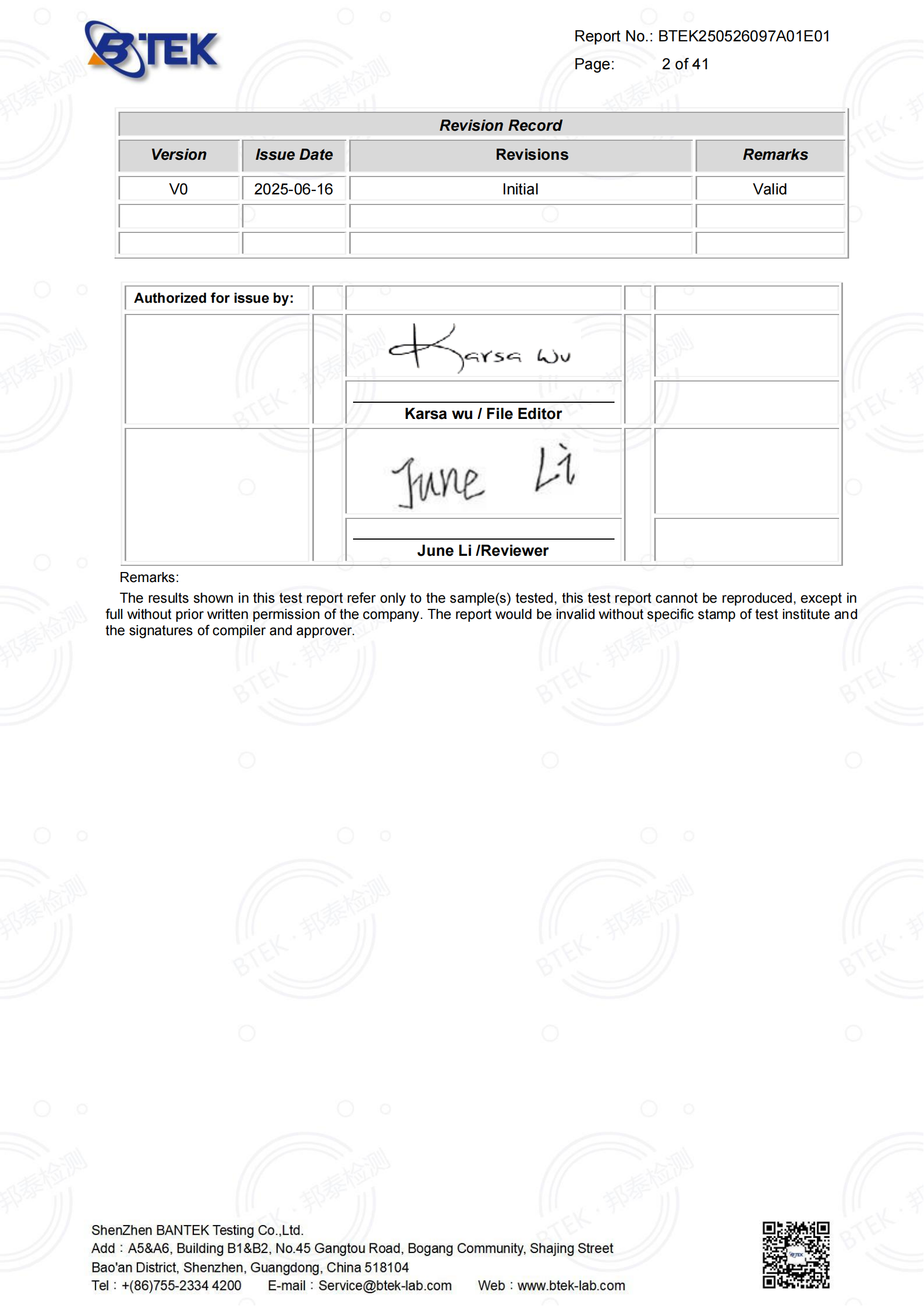 BTEK250526097A01E01-EN 55014 AC_已签章_02.png