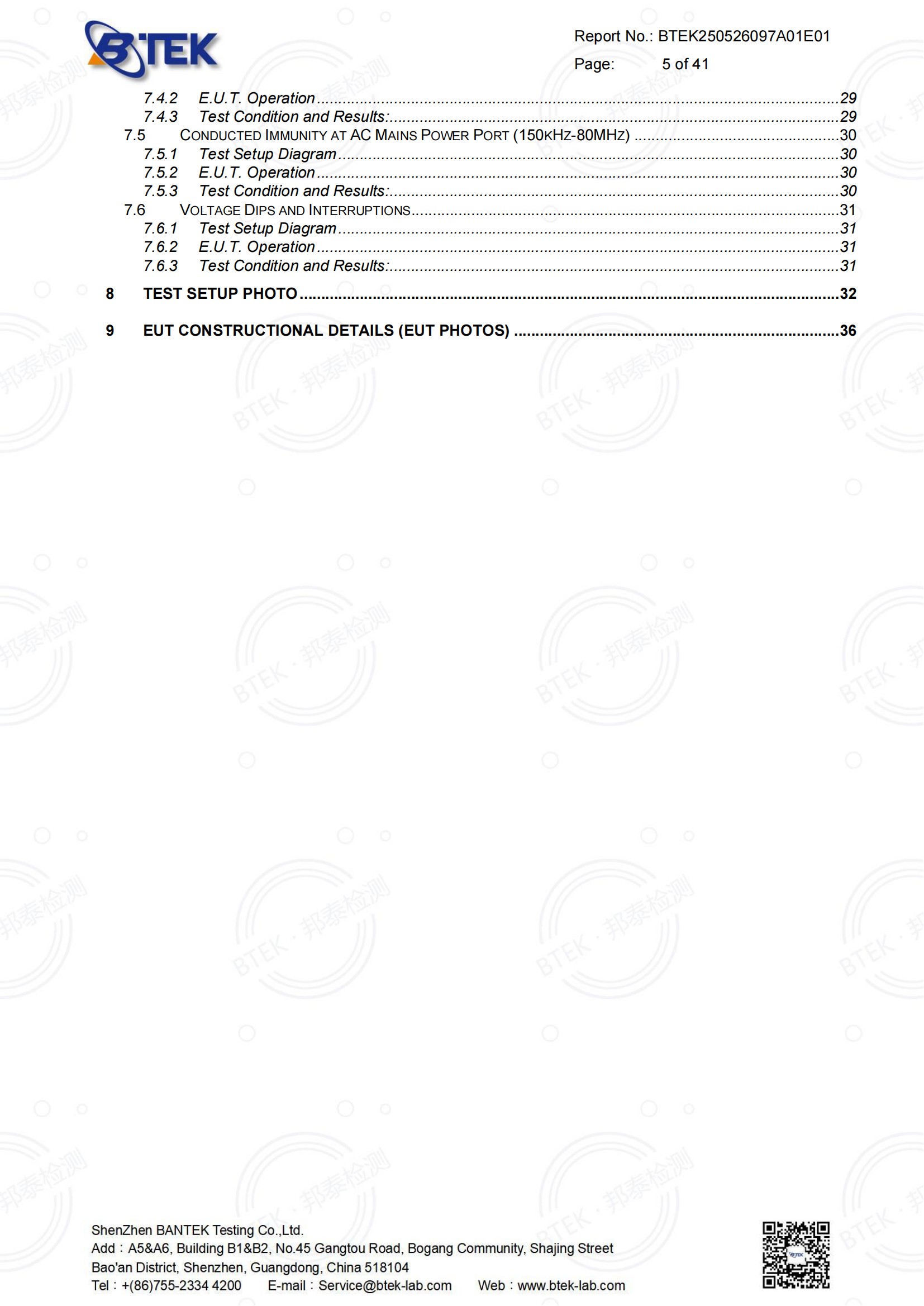 BTEK250526097A01E01-EN 55014 AC_已签章_05.png