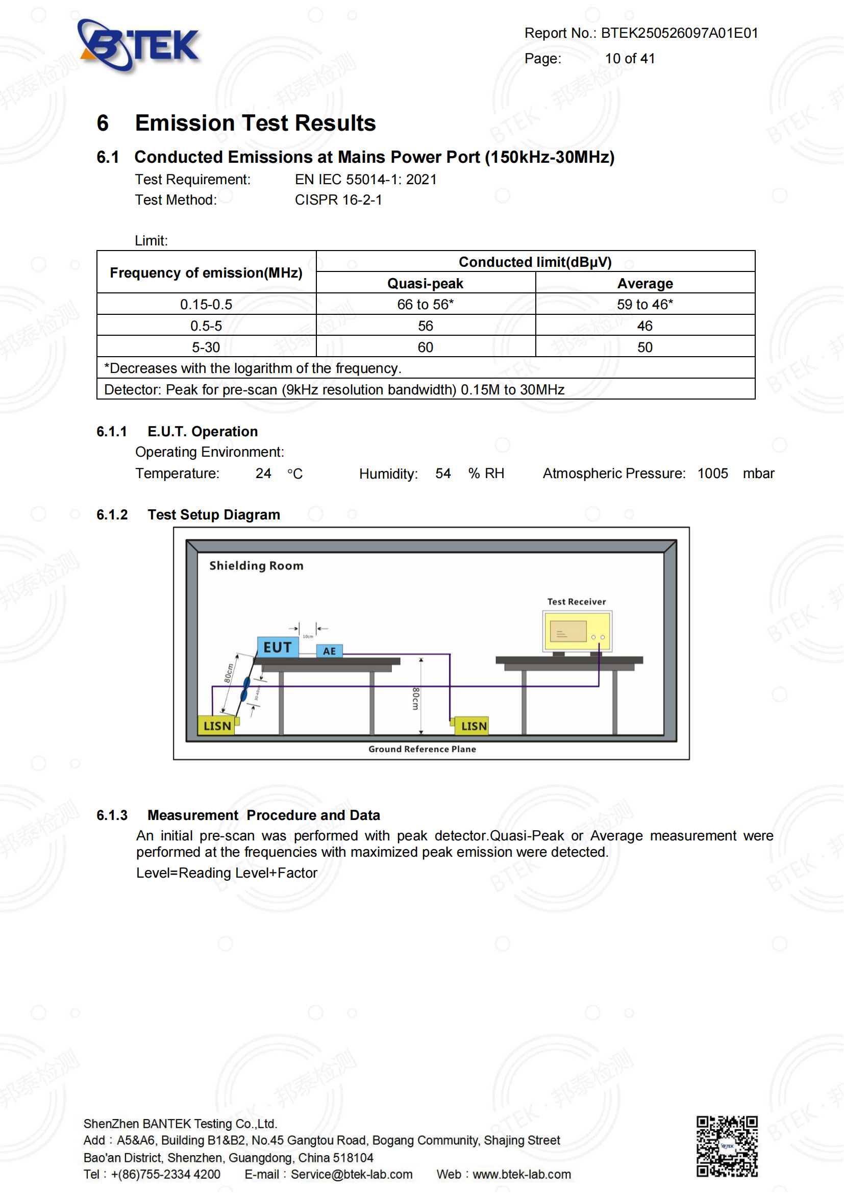 BTEK250526097A01E01-EN 55014 AC_已签章_10.png