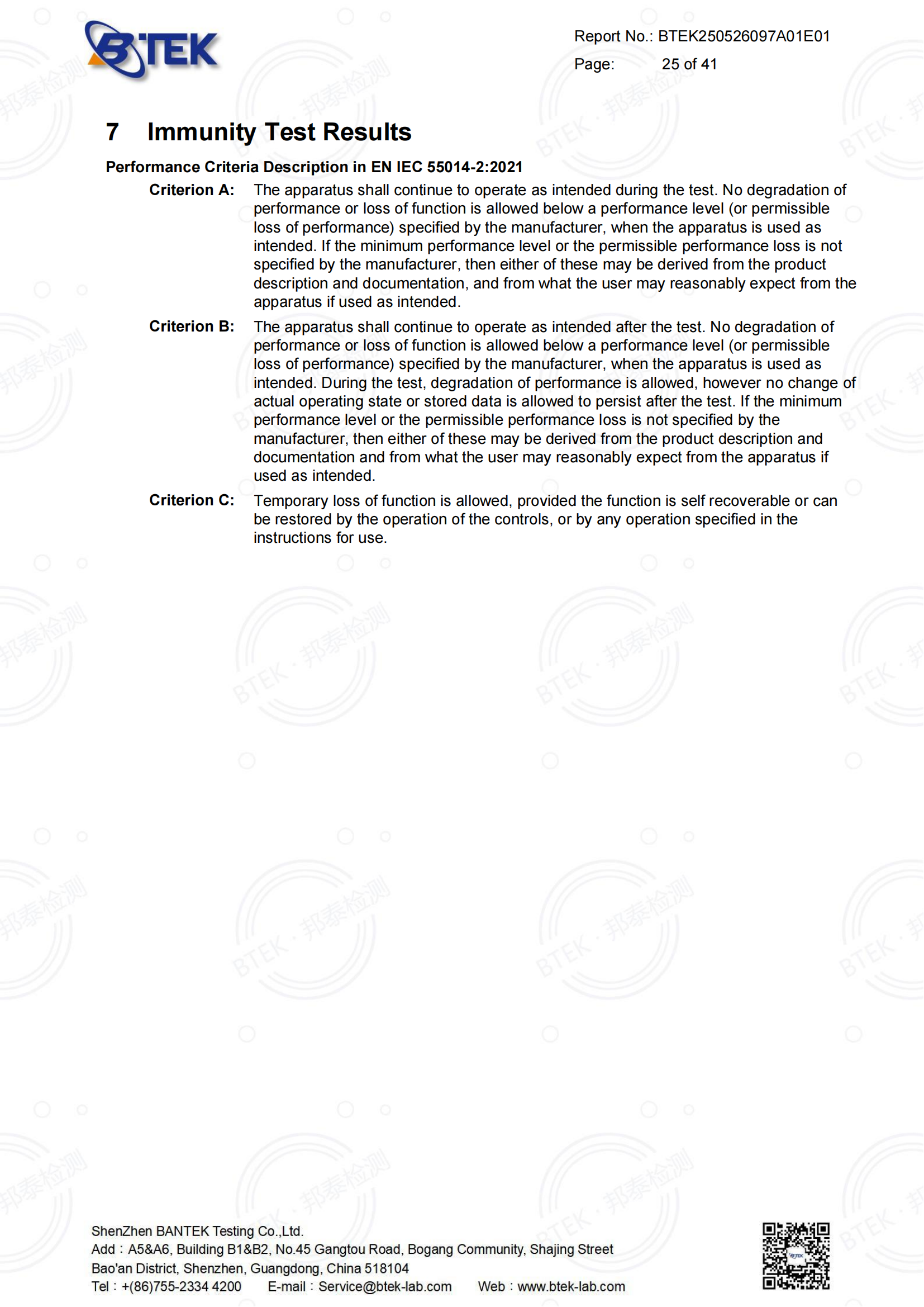 BTEK250526097A01E01-EN 55014 AC_已签章_25.png