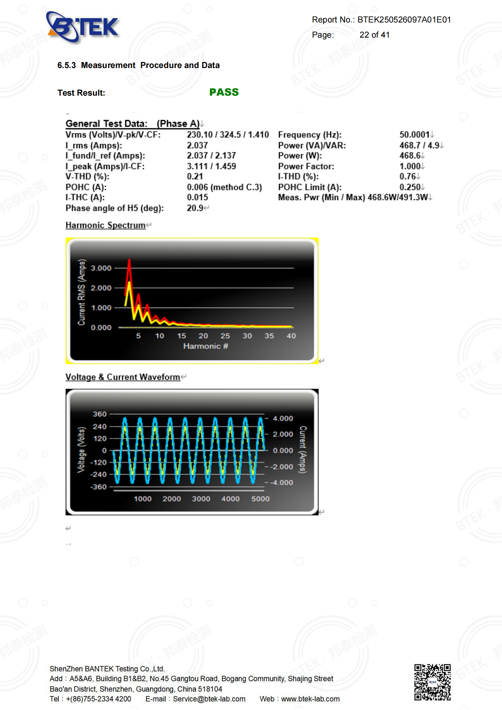 BTEK250526097A01E01-EN 55014 AC_已签章_22.png