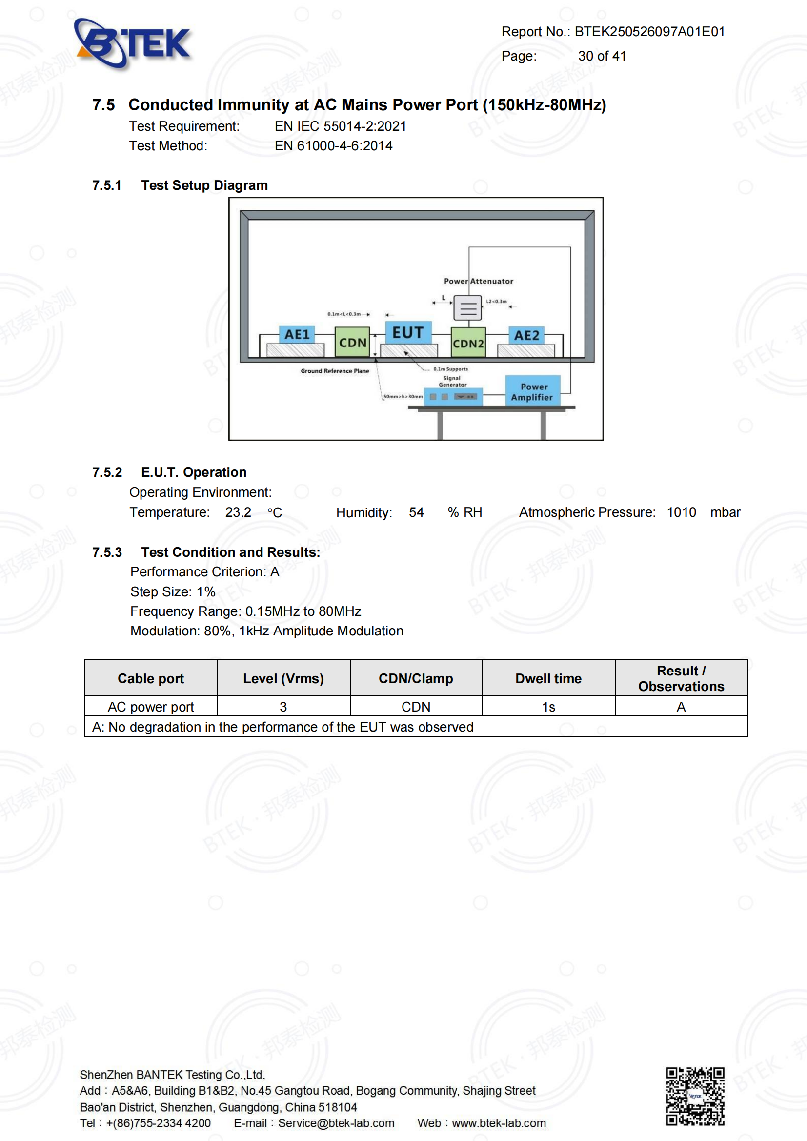 BTEK250526097A01E01-EN 55014 AC_已签章_30.png